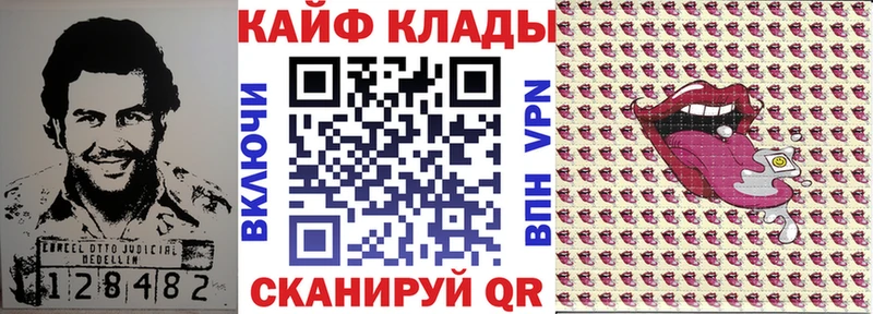 Какие есть наркотики Ростов Амфетамин  Alpha PVP  Марихуана  ОМГ ОМГ как зайти  Кокаин 