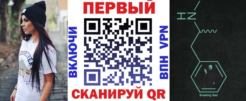 Amphetamine Розовый OMG маркетплейс Ростов