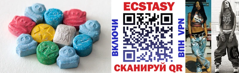 Экстази 300 mg  это телеграм  Ростов  даркнет сайт  кракен как зайти 