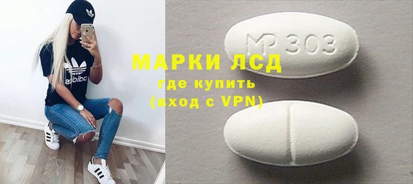 мет Бородино
