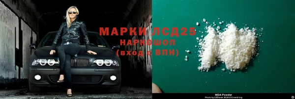 Альфа ПВП Семикаракорск