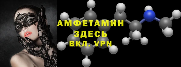 бутик Новоуральск