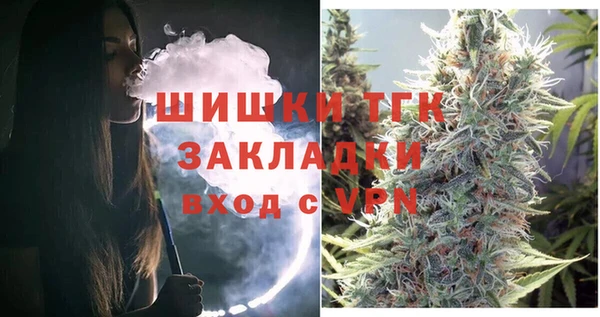 круглые Семилуки