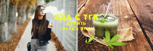 кокаин VHQ Семёнов
