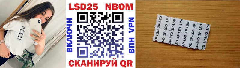 цена наркотик Ростов Наркотические марки 1,5мг